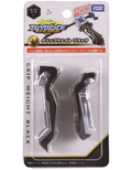 Takara Tomy Beyblade BURST B-114 Grip Weight Black